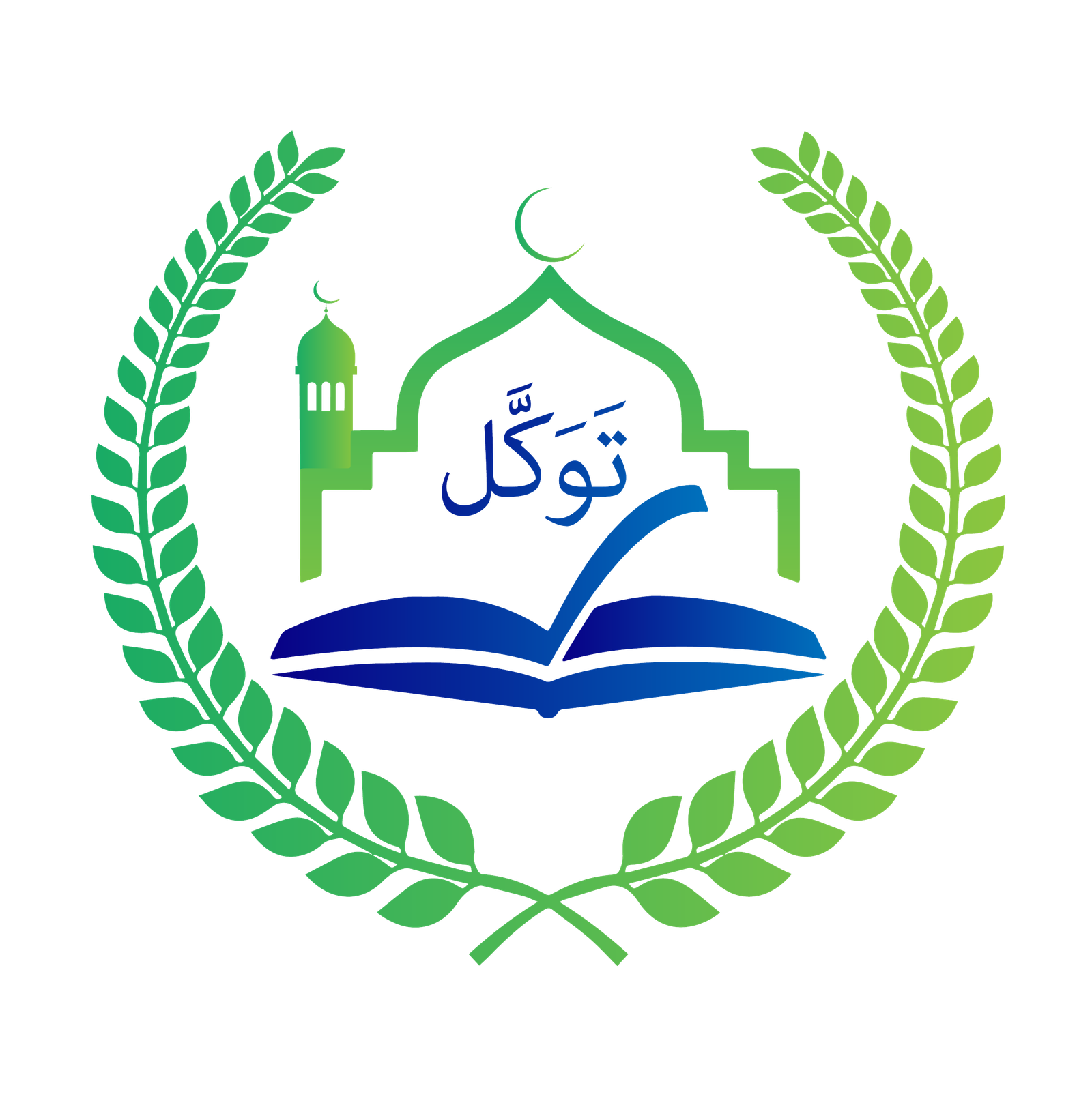 Alfiya Academy Seal